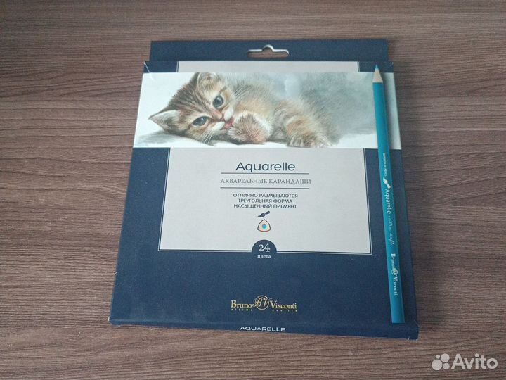 Акварельные карандаши Bruno Visconti
