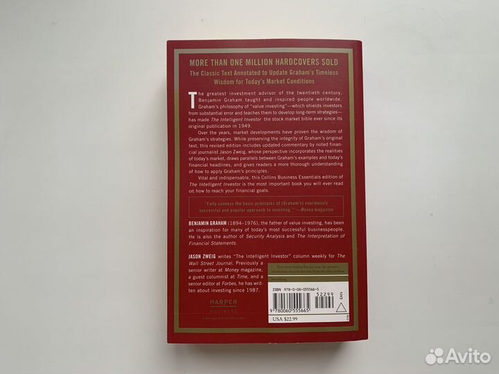 Книга на английском языке