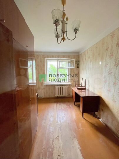 2-к. квартира, 43,9 м², 5/5 эт.