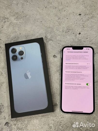 iPhone 13 Pro Max, 256 ГБ
