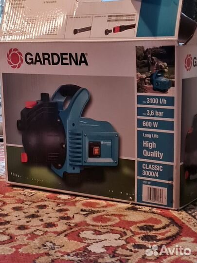 Насос садовый Gardena