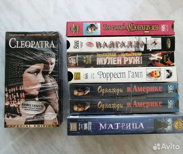 Лицензионные видеo-каcсeты VHS, фильмы хорошие