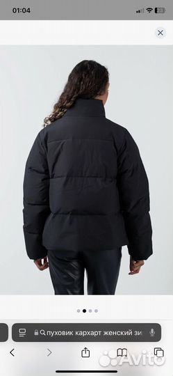 Пуховик женский carhartt