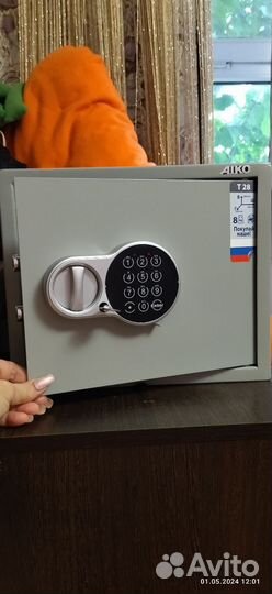 Оружейный сейф aiko