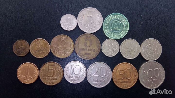 Монеты, обмен(обновлённое фото)