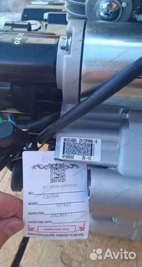 Двигатель 172fmm 4v 25 лошадей 249см3