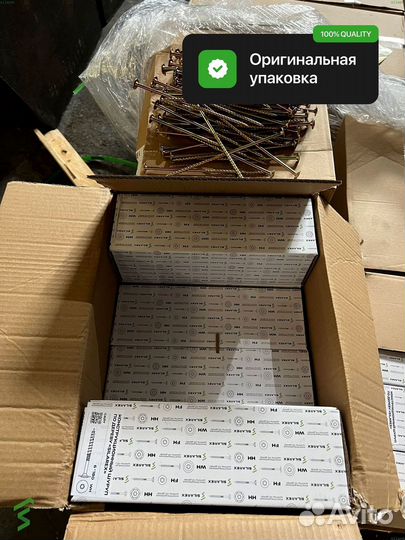 Конструкционный шуруп 6x240 FH Silarex