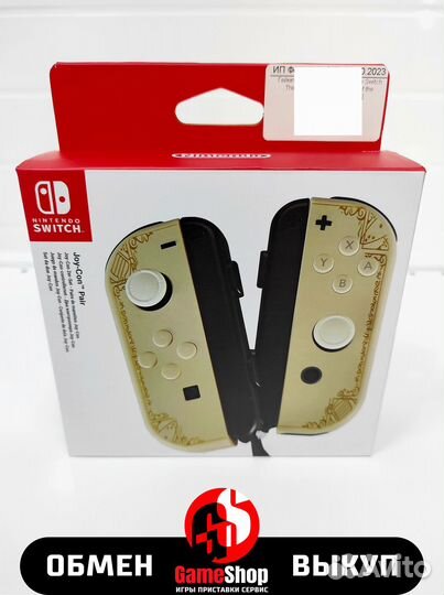 Игровой контроллер Nintendo Joy-Con Pair