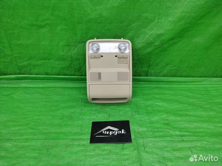 Плафон салонный перед. Volkswagen Tiguan