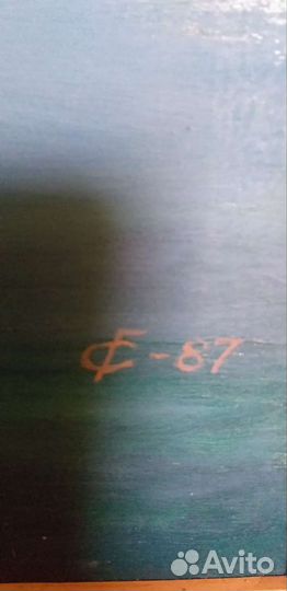 Картина маслом