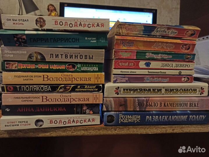 Книги