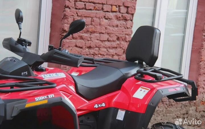Квадроцикл Hisun Tactic 550 limited (красный)