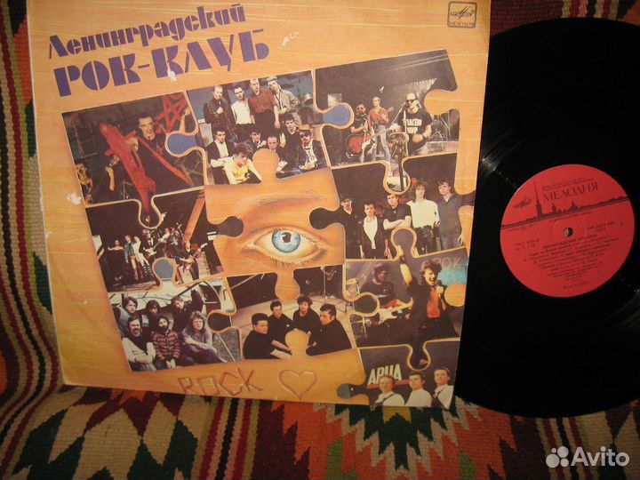 Книги СССР Гюго Мольер Бобины CD Кассеты Пластинки