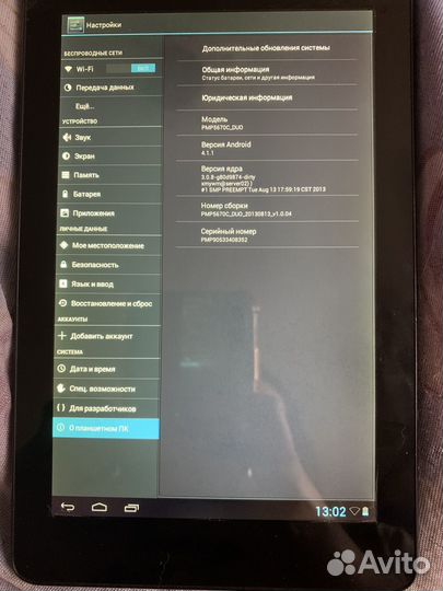 Планшет prestigio multipad 2