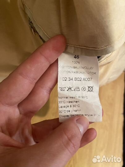 Куртка pierre cardin