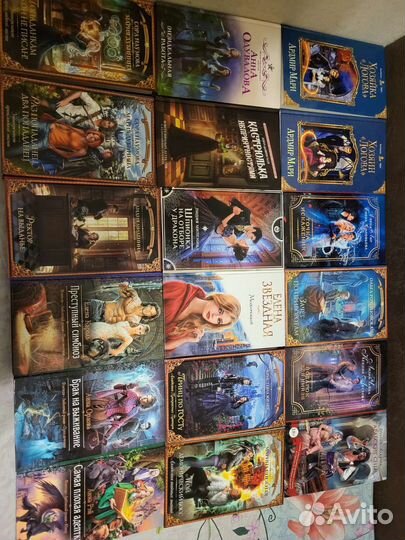 Любовное фентези и слр