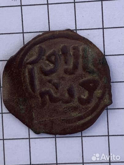 Анонимный пул Крыма, Менгу Тимура