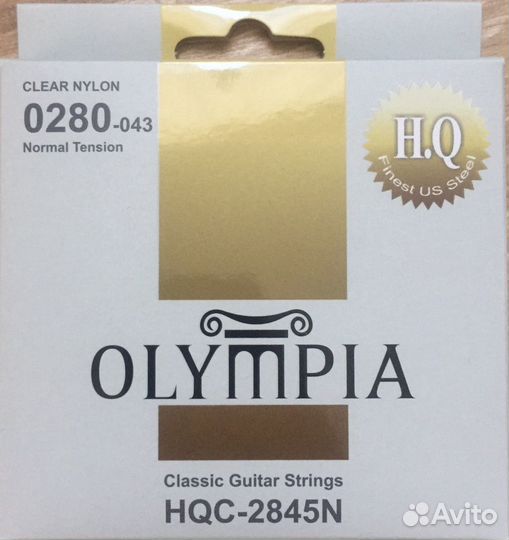 Струны для классической гитары