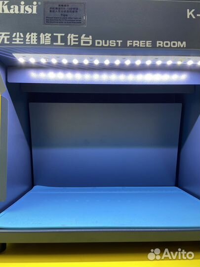 Чистая комната - Kaisi 