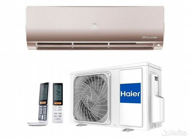 Сплит система с установкой