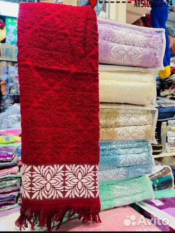 Полотенца 4 штука