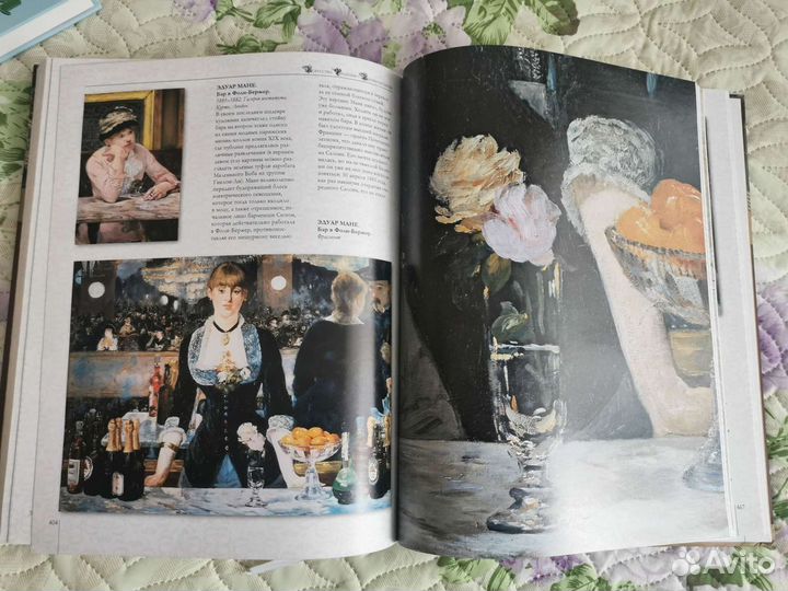 Подарочная книга 500 сокровищ европейской живописи