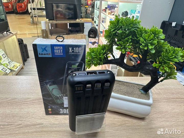 Powerbank Smart-X (Быстрая зарядка) 30 000mAh