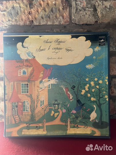Детские сказки на виниловых пластинках