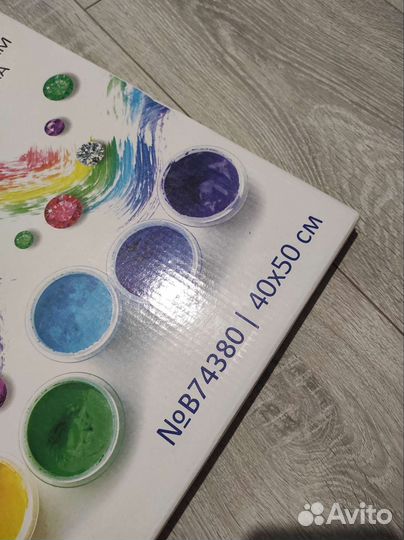 Раскраска по номерам, алмазная