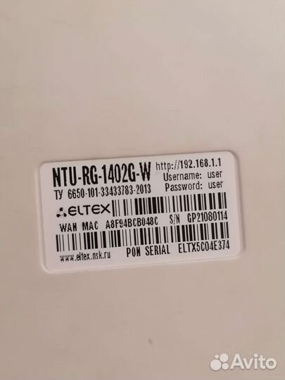 Модем ростелеком 2 шт + тв приставка