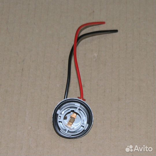 Патрон одноконтактный с цоколем R5W BA15s (G18.5 о