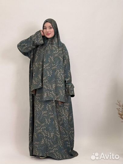 Мусульманское платье