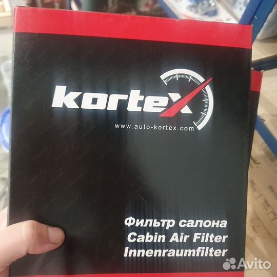 Салонный фильтр Ford Explorer 2015