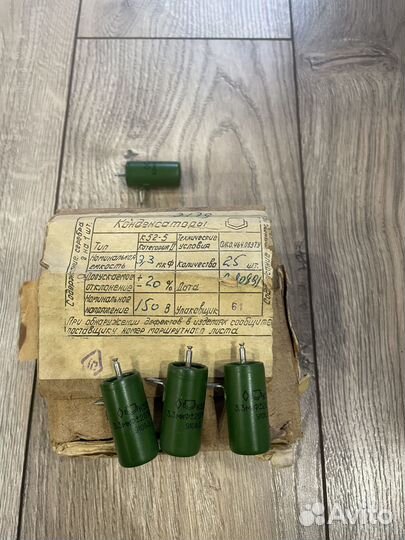 Конденсаторы К52-5