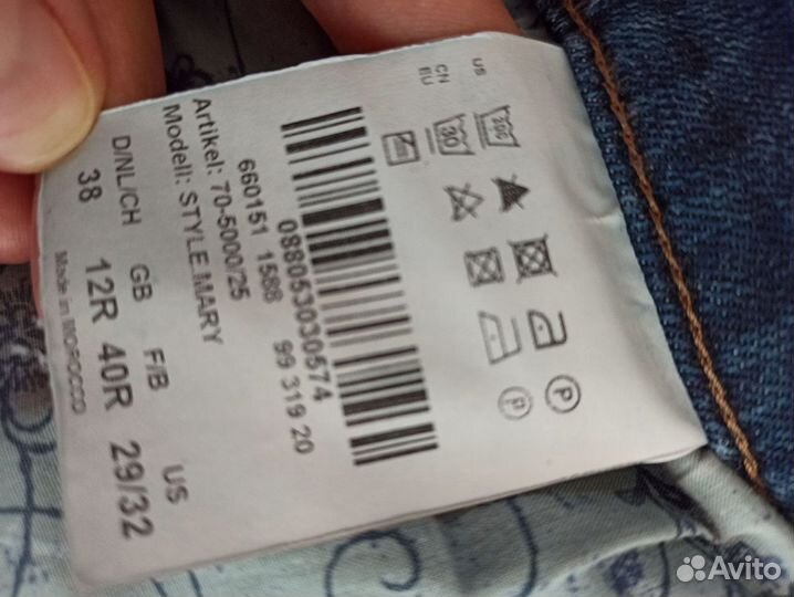 Джинсы Brax (синие) и Tony (черные), 44/46