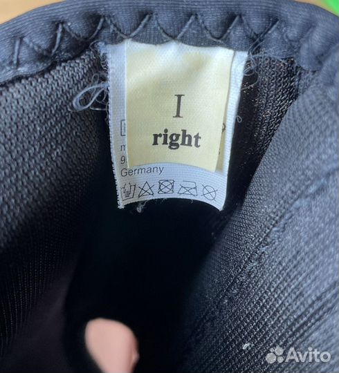 Шина для запястья Medi Manumed II