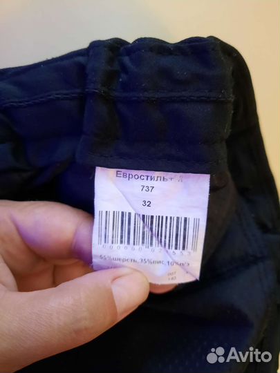 Школьный костюм для мальчика 140