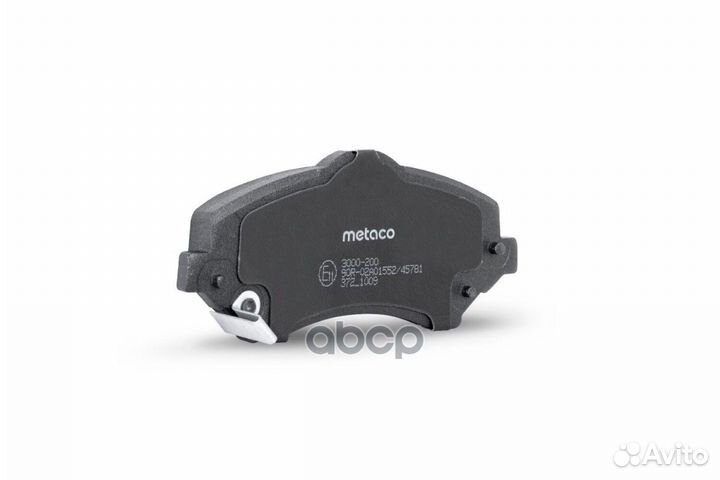 Колодки тормозные передние, chrysler caravan 2008