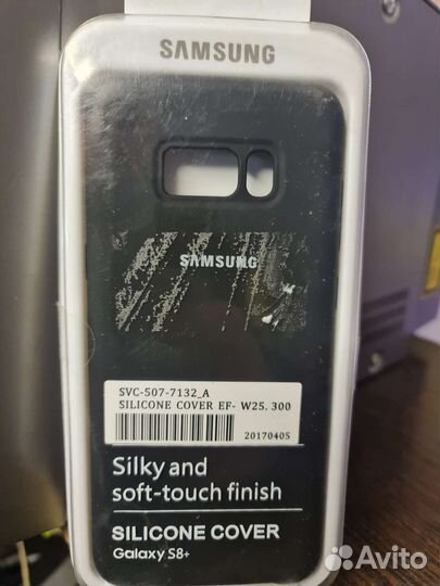 Samsung s8+, Note8, 9, 10plus, 20, 20ultra