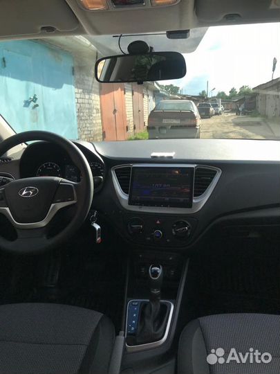 Аудиосистема с навигацией