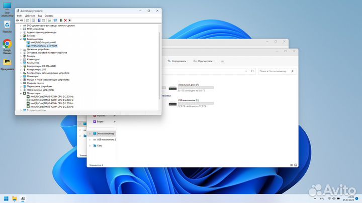 Ноутбук игровой asus ROG G771JW 17 дюймов