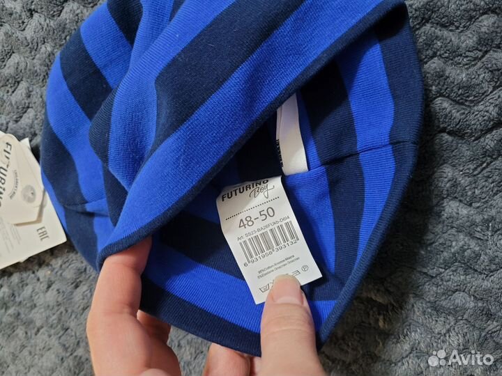 Шапка детская futurino новая с этикеткой