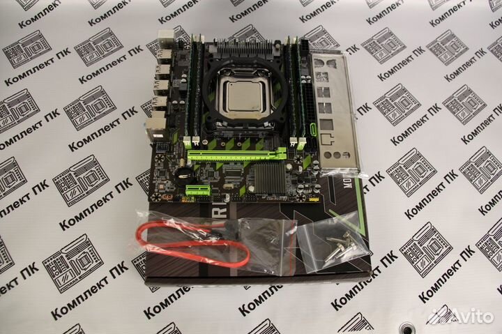 Комплект Xeon 2670 + 16 gb + Atermiter