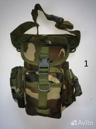 Набедренная тактическая сумка