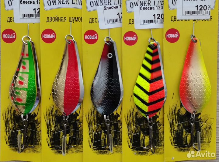 Блесна шумовая