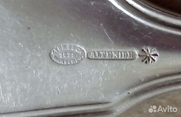 Старинные мельхиоровые вилки 1872г