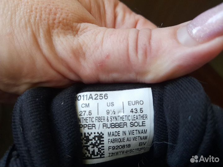 Продаю кроссовки мужские 42-43 б/у