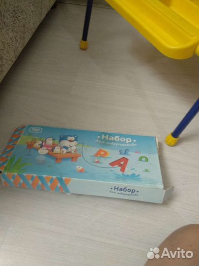 Мольберт nika