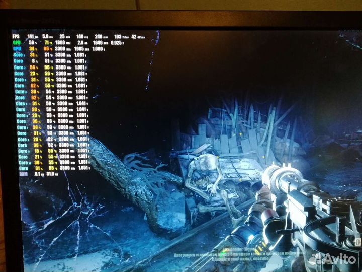 Игровой Пк RTX 3060 ti; Intel 10\20; 32gb Новый