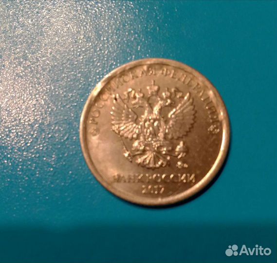 Снежный рубль, монета с браком